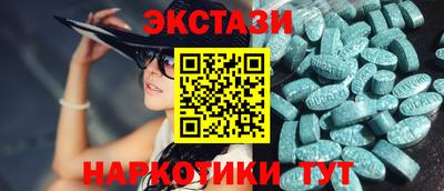 дурь Азнакаево