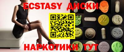 apvp Донской