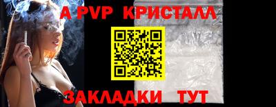 амфетамин Дубна