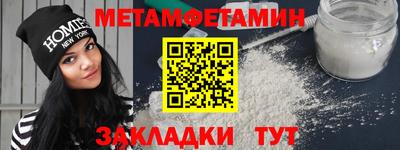 дурь Абакан