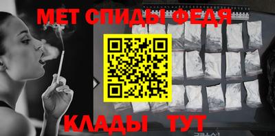 марки nbome Донецк