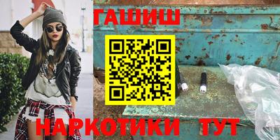 амфетамин Дубна