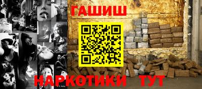 амфетамин Дубна