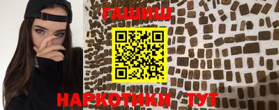 apvp Донской
