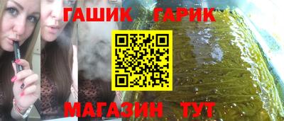 марки nbome Донецк
