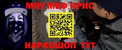 амфетамин Дубна