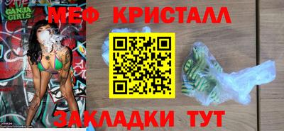 амфетамин Дубна