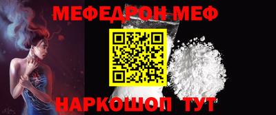 apvp Донской