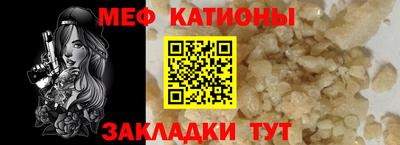 apvp Донской